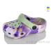 Кроксы Lot Shoes
